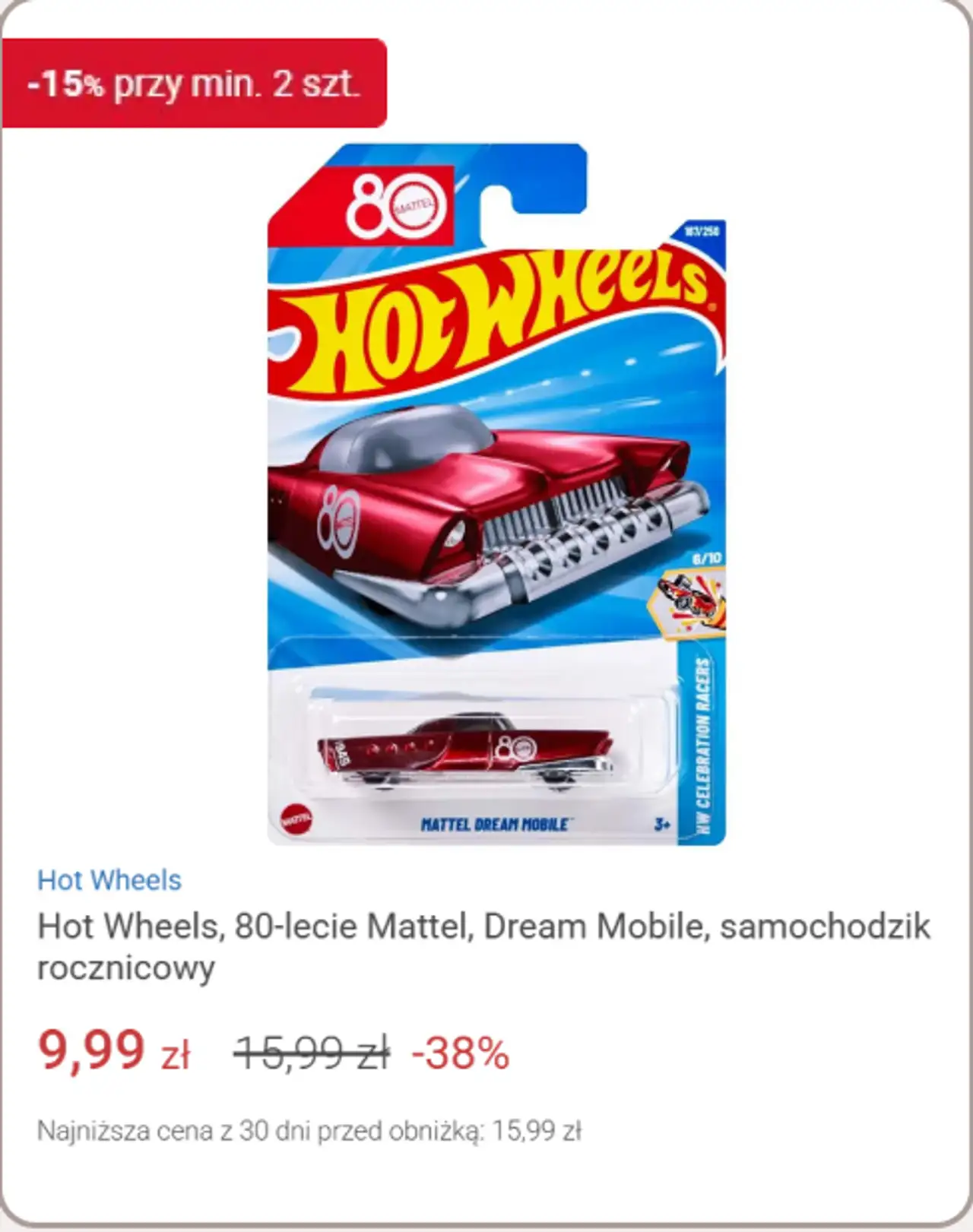 Hot Wheels, 80-lecie Mattel, Dream Mobile, samochodzik rocznicowy