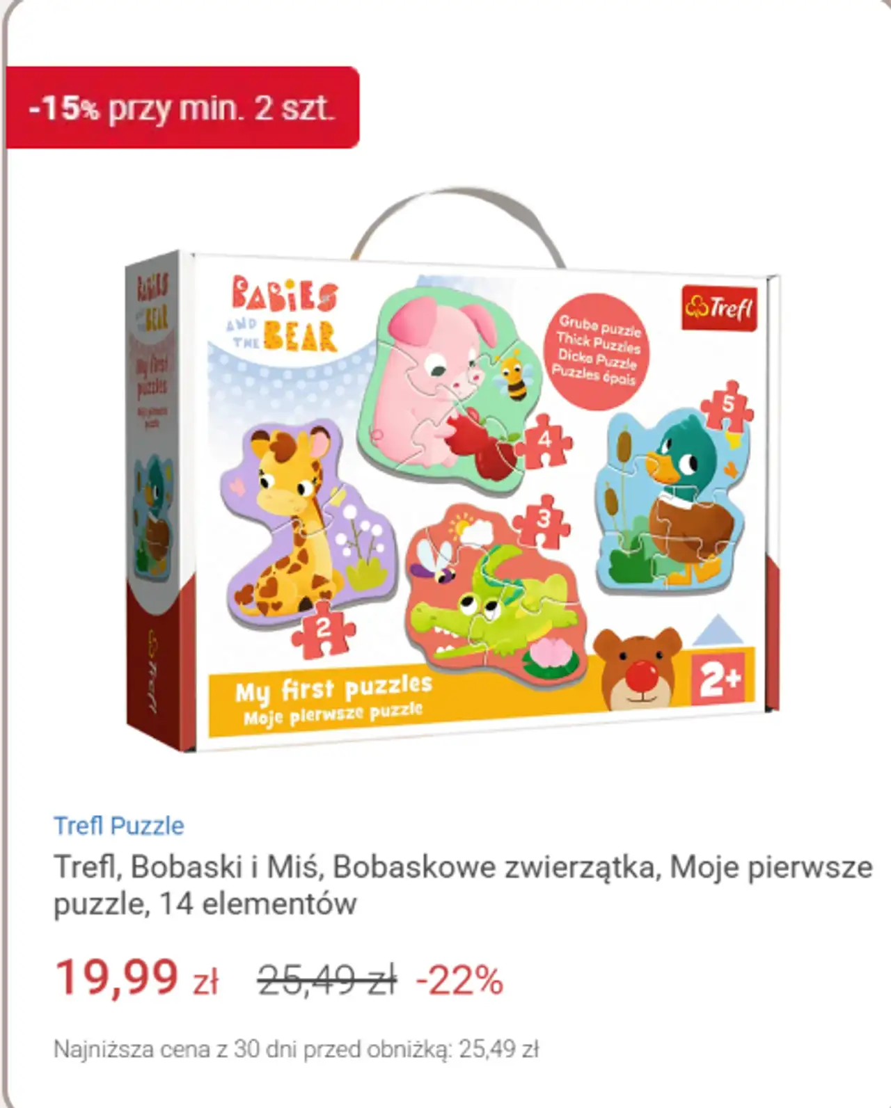 Trefl, Bobaski i Miś, Bobaskowe zwierzątka, Moje pierwsze puzzle, 14 elementów