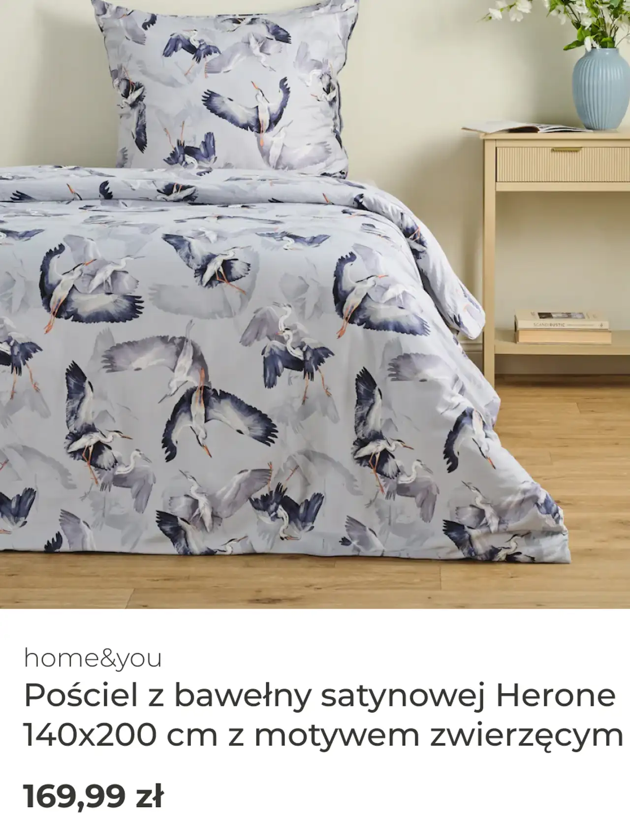 Pościel z bawełny satynowej Herone 140x200 cm z motywem zwierzęcym