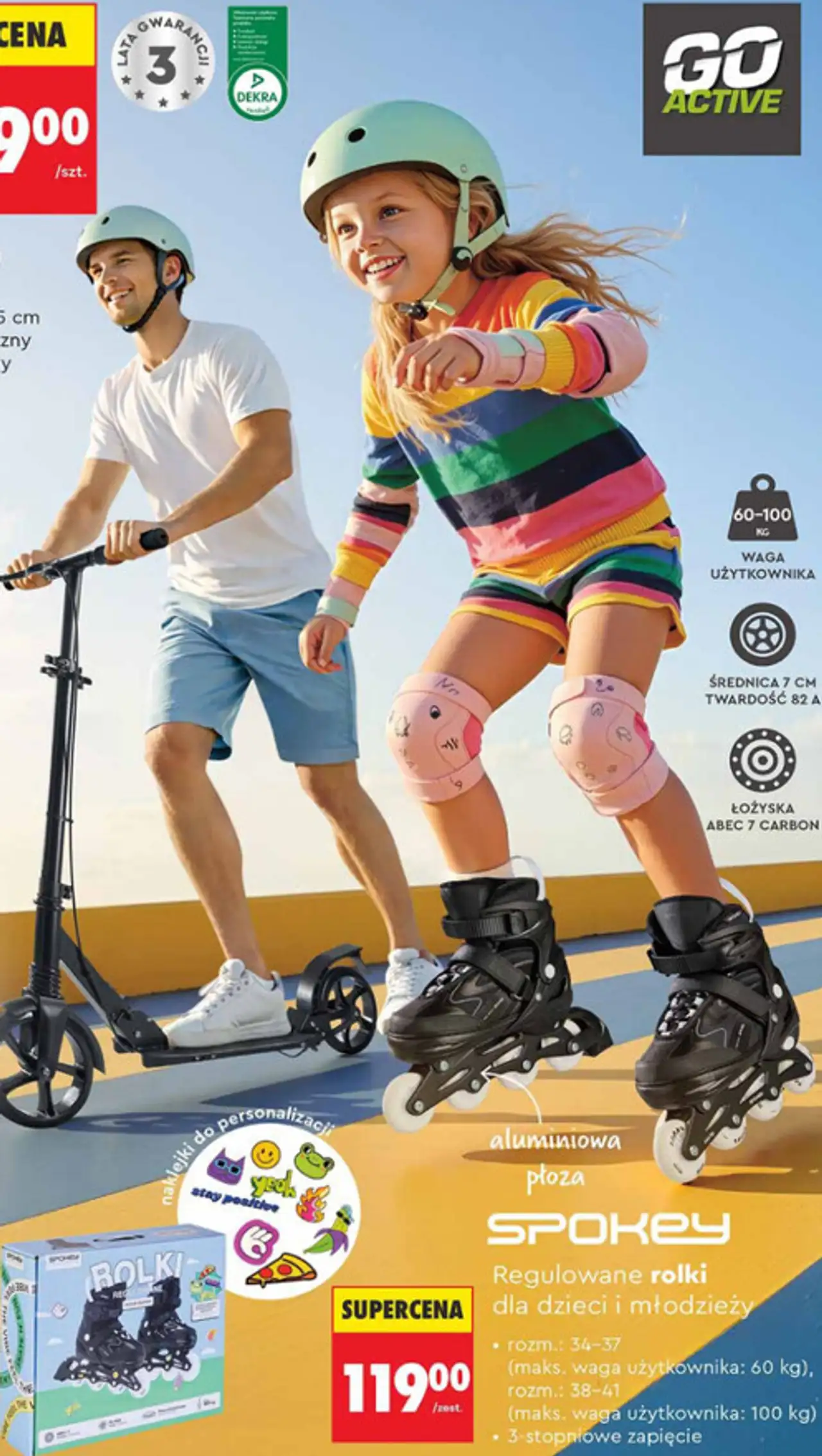 Regulowane rolki dla dzieci i młodzieży