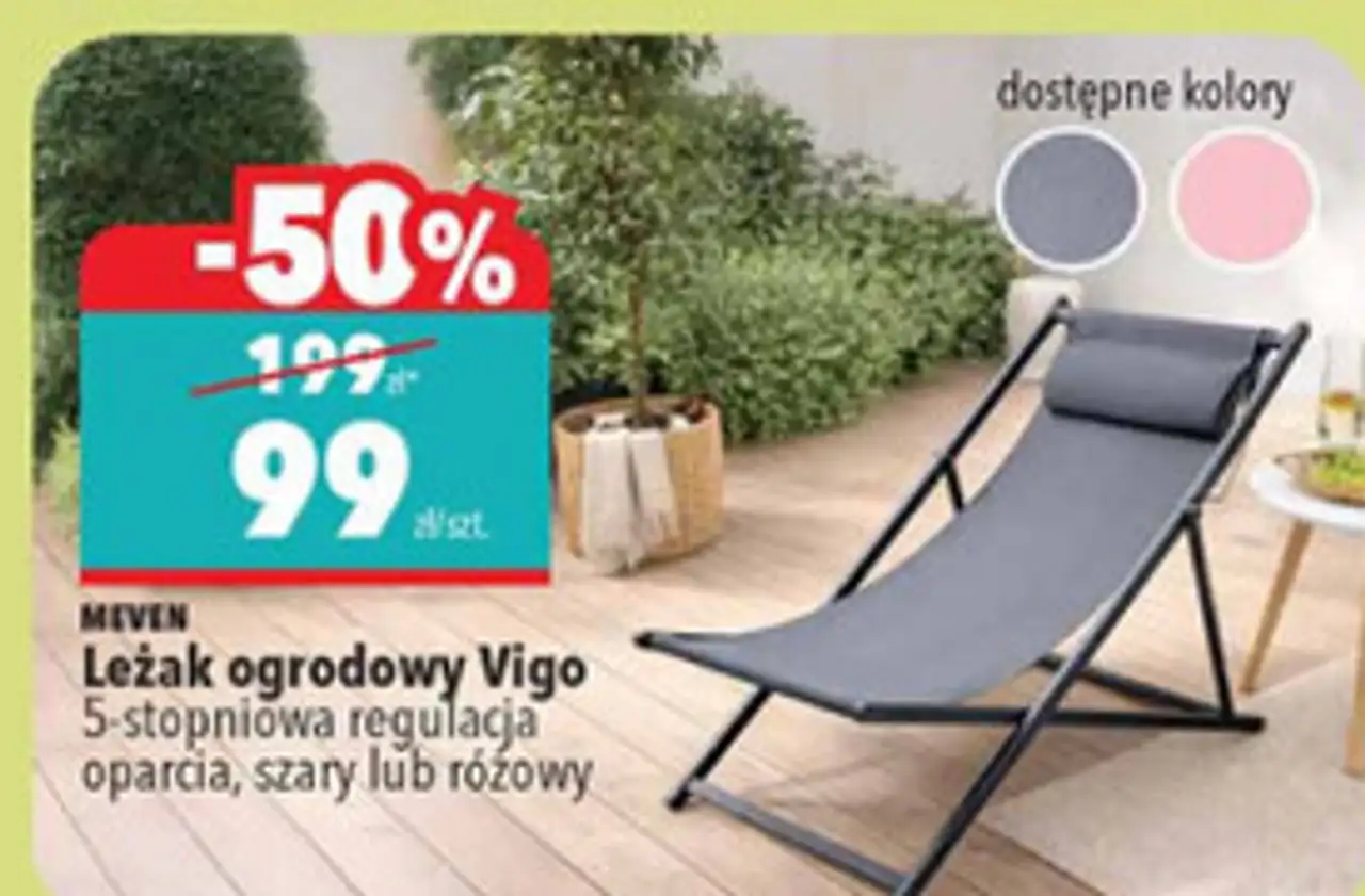 Leżak ogrodowy Vigo 5-stopniowa regulacja oparcia, szary lub różowy