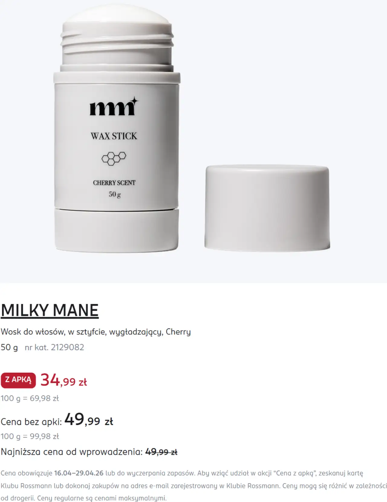 MILKY MANE Wosk do włosów, w sztyfcie, wygładzający, Cherry