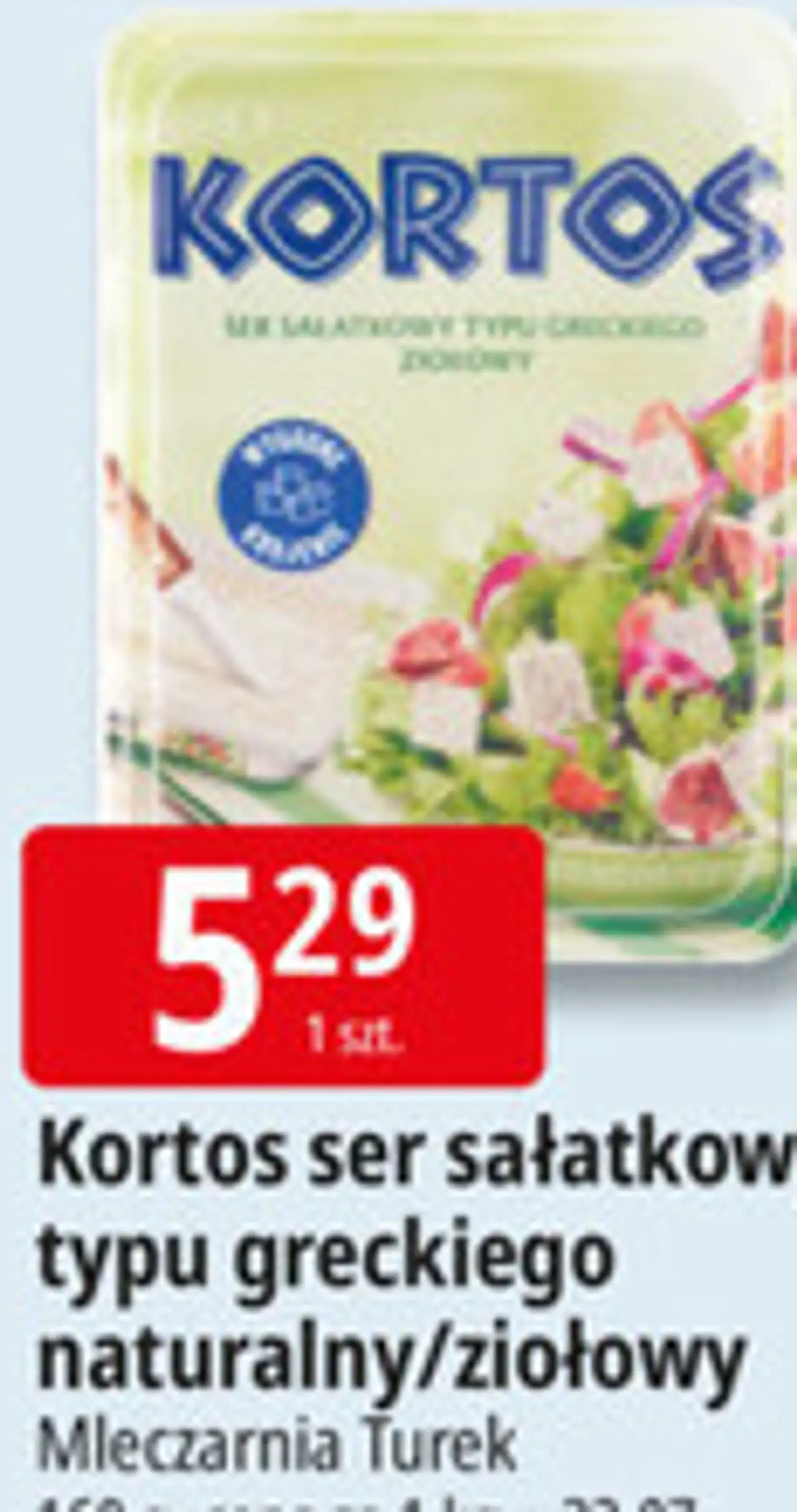 Kortos ser sałatkowy typu greckiego naturalny/ziołowy Mleczarnia Turek 160 g