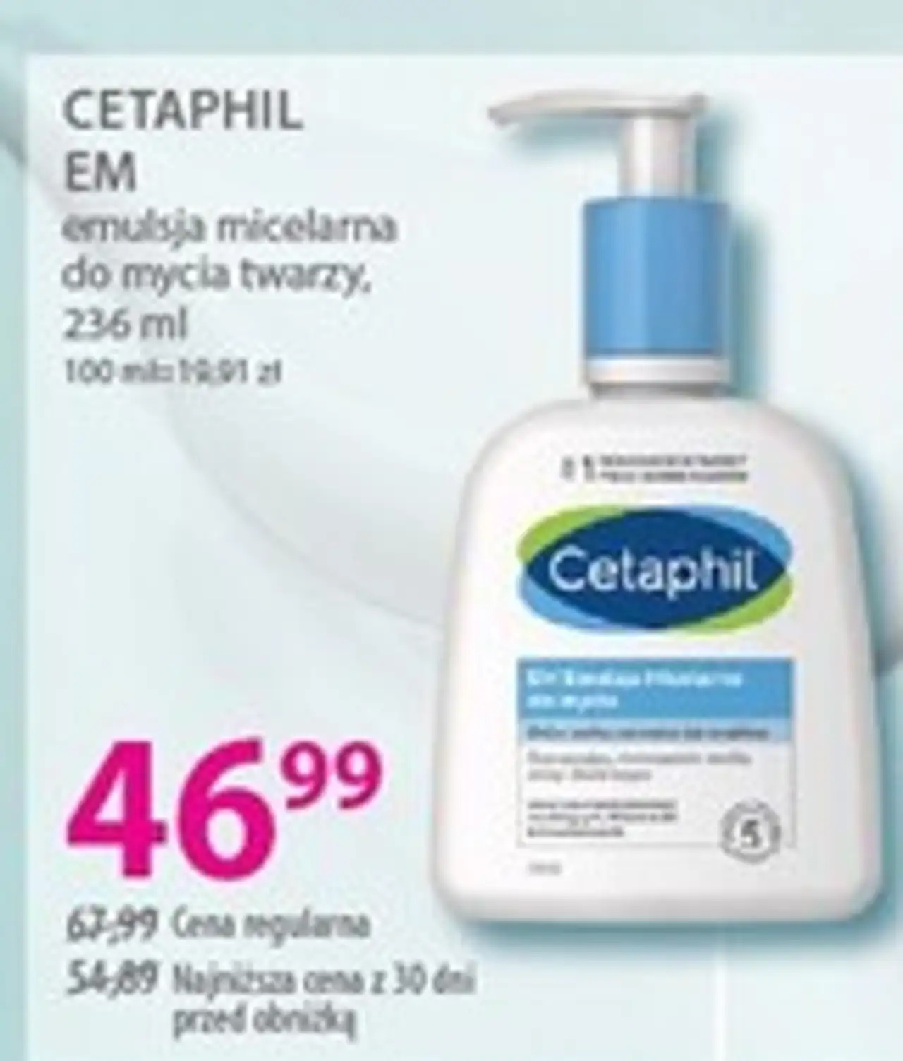 CETAPHIL EM emulsja micelarna do mycia twarzy, 236 ml
