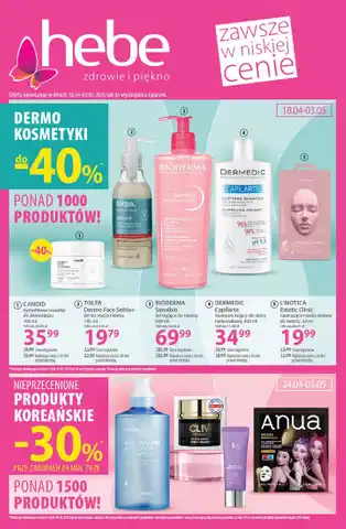 newspaper - Drogerie - Hebe