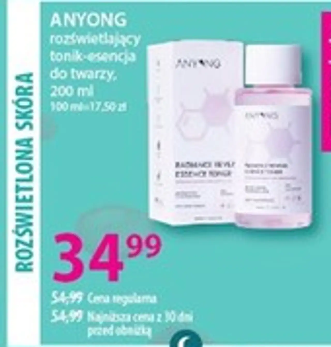 rozświetlający tonik-esencja do twarzy, 200 ml