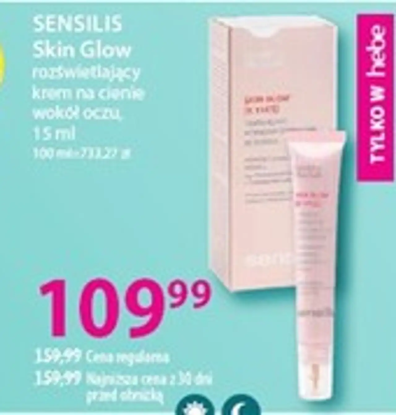 Skin Glow rozświetlający krem na cienie wokół oczu, 15 ml