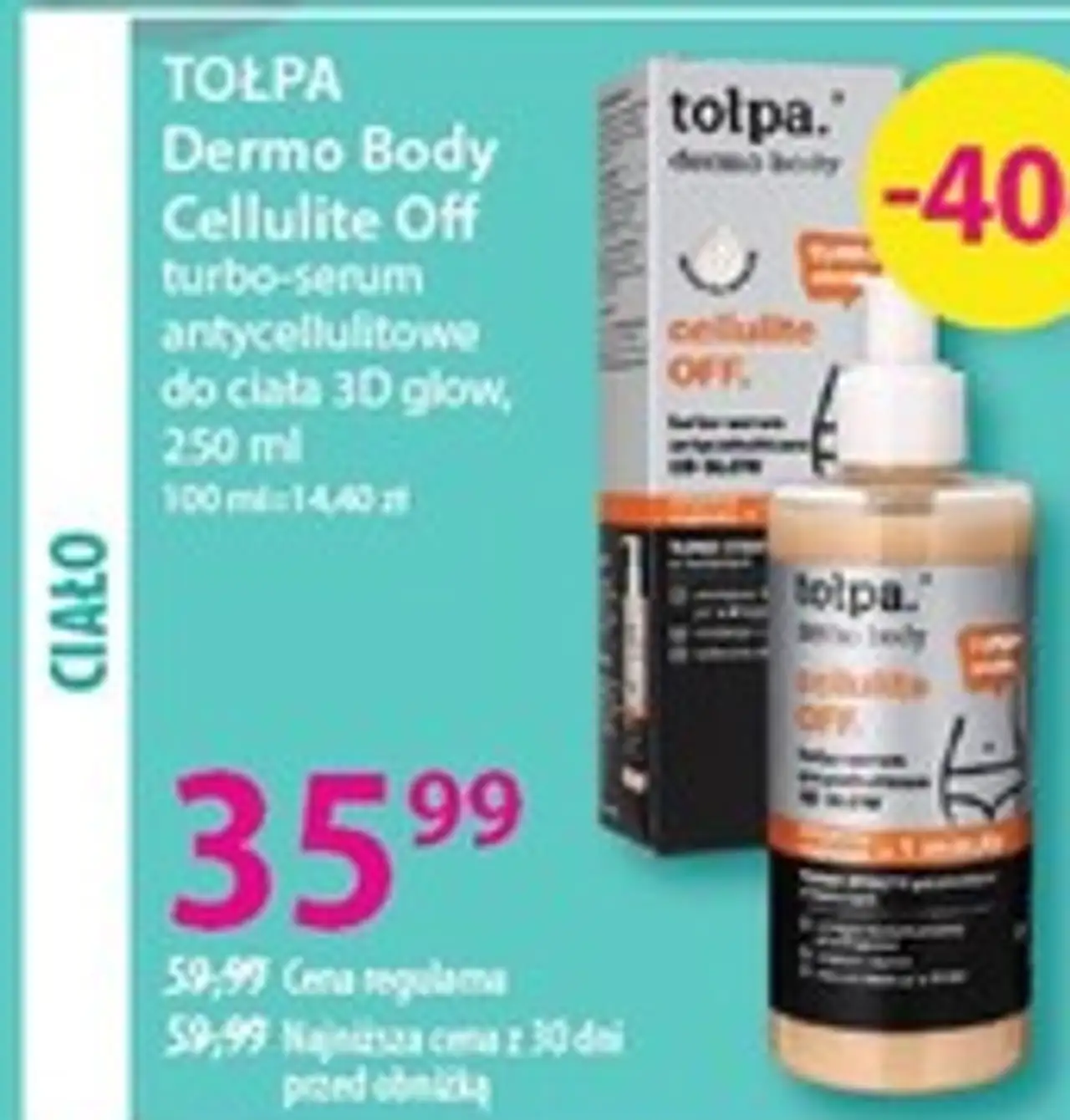 Dermo Body Cellulite Off turbo-serum antycellulitowe do ciała 3D glow, 250 ml