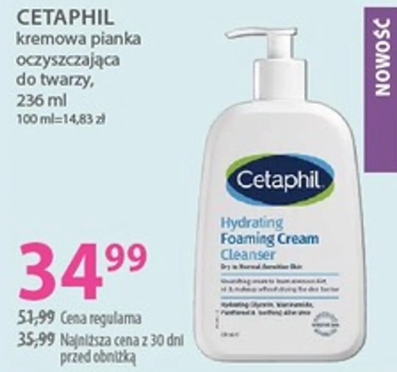 CETAPHIL kremowa pianka oczyszczająca do twarzy, 236 ml