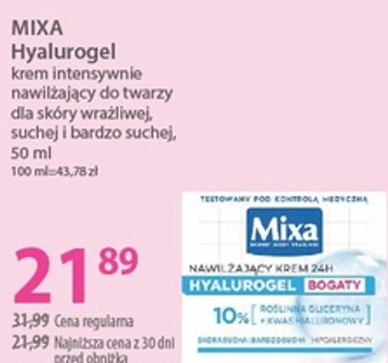 MIXA Hyalurogel krem intensywnie nawilżający do twarzy dla skóry wrażliwej, suchej i bardzo suchej, 50 ml