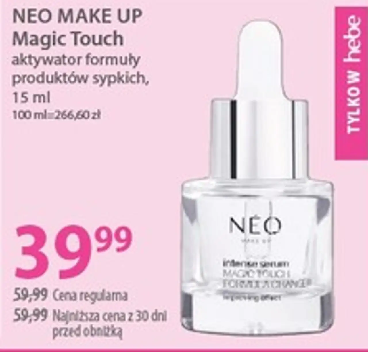 NEO MAKE UP Magic Touch aktywator formuły produktów sypkich, 15 ml