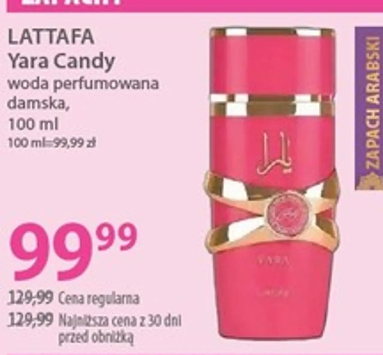 LATTAFA Yara Candy woda perfumowana damska, 100 ml
