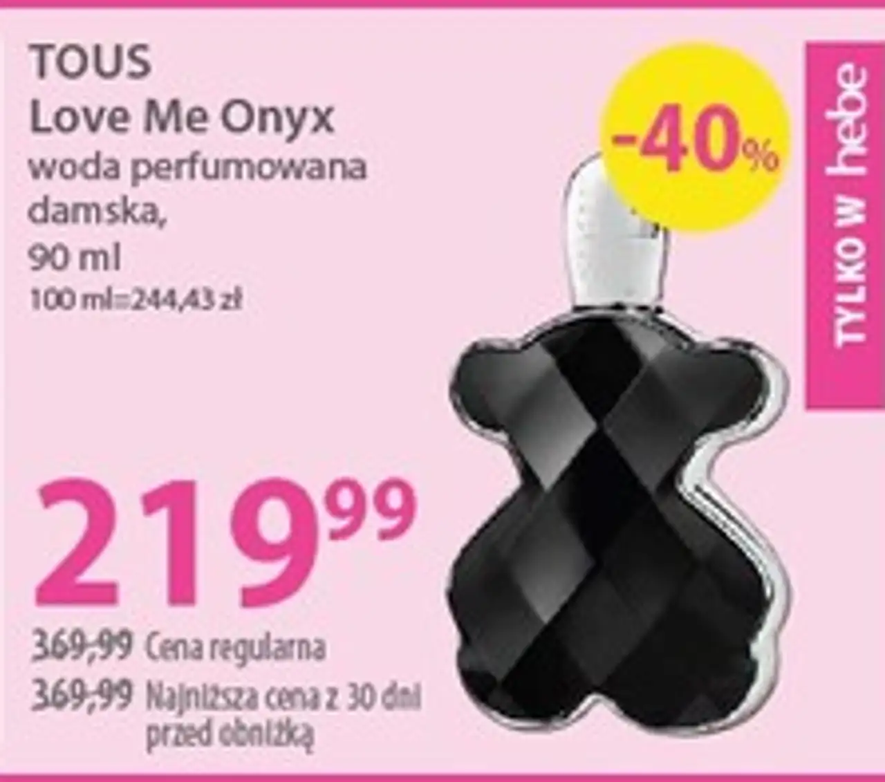TOUS Love Me Onyx woda perfumowana damska, 90 ml