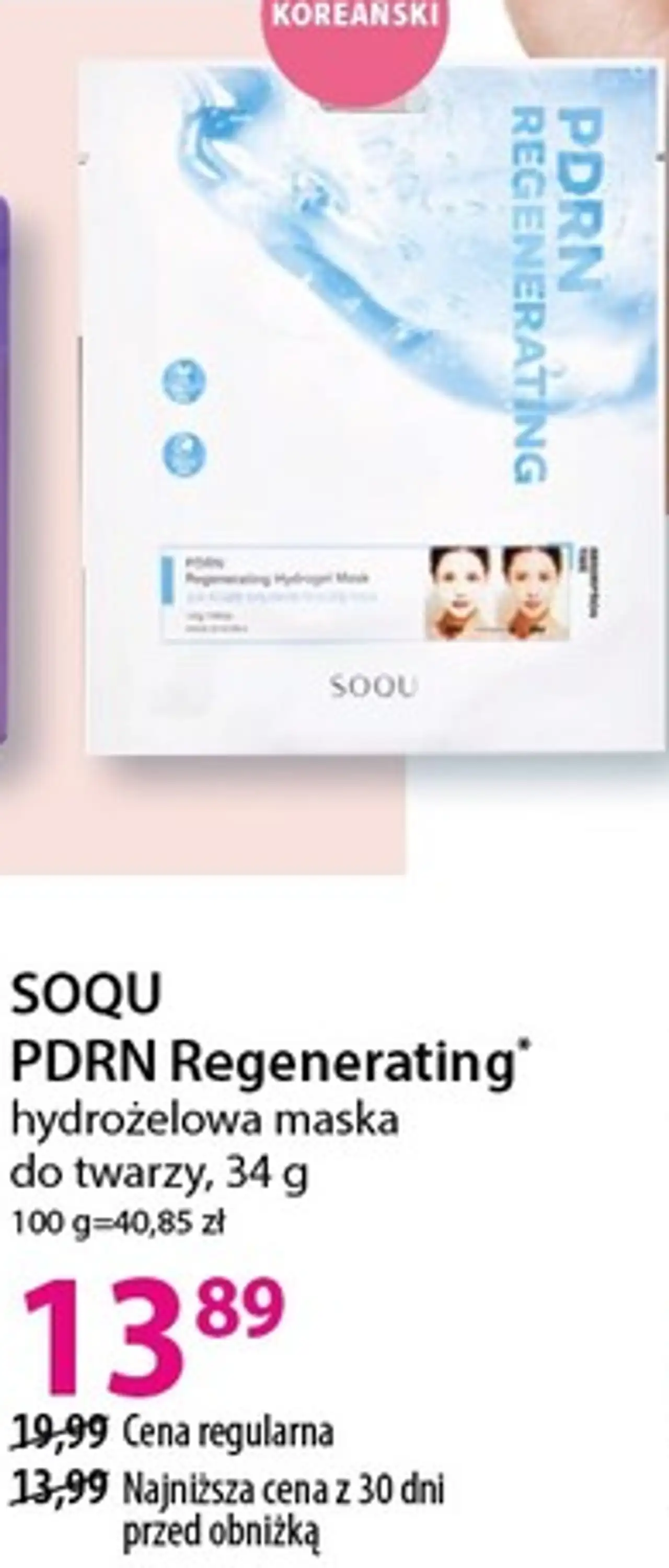 SOQU PDRN Regenerating hydrożelowa maska do twarzy, 34 g