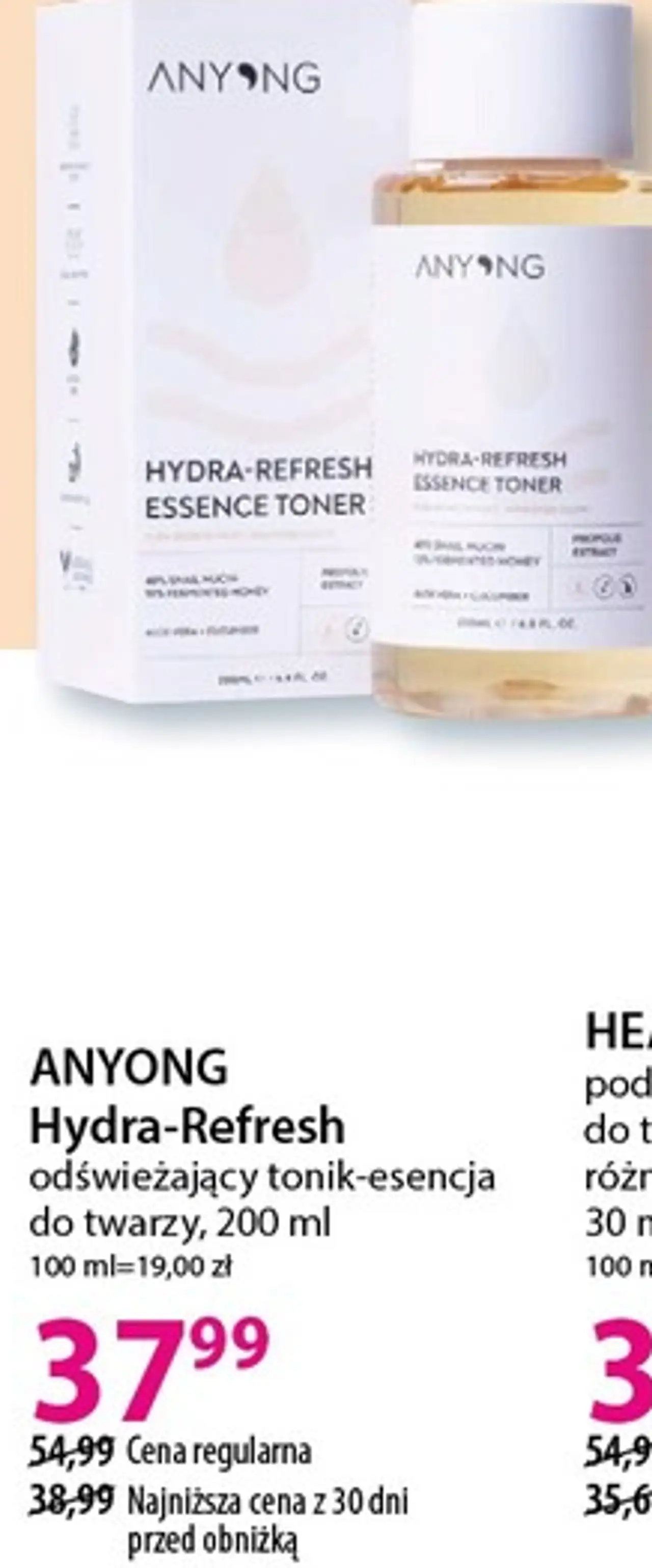 ANYONG Hydra-Refresh odświeżający tonik-esencja do twarzy, 200 ml