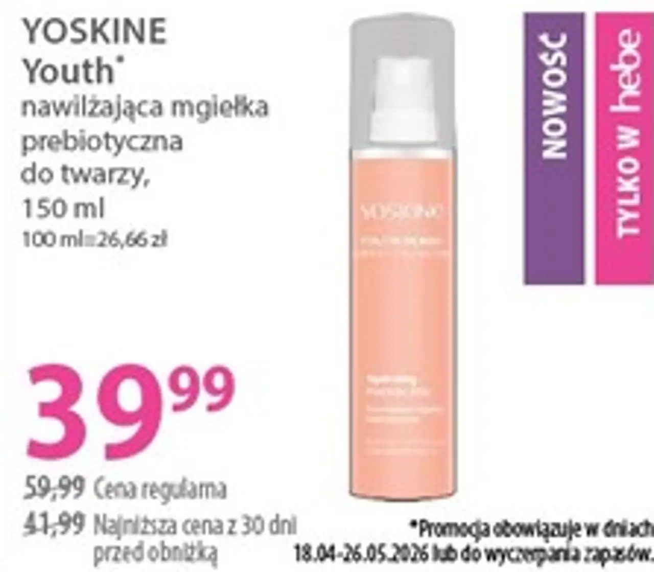 YOSKINE Youth* nawilżająca mgiełka prebiotyczna do twarzy, 150 ml