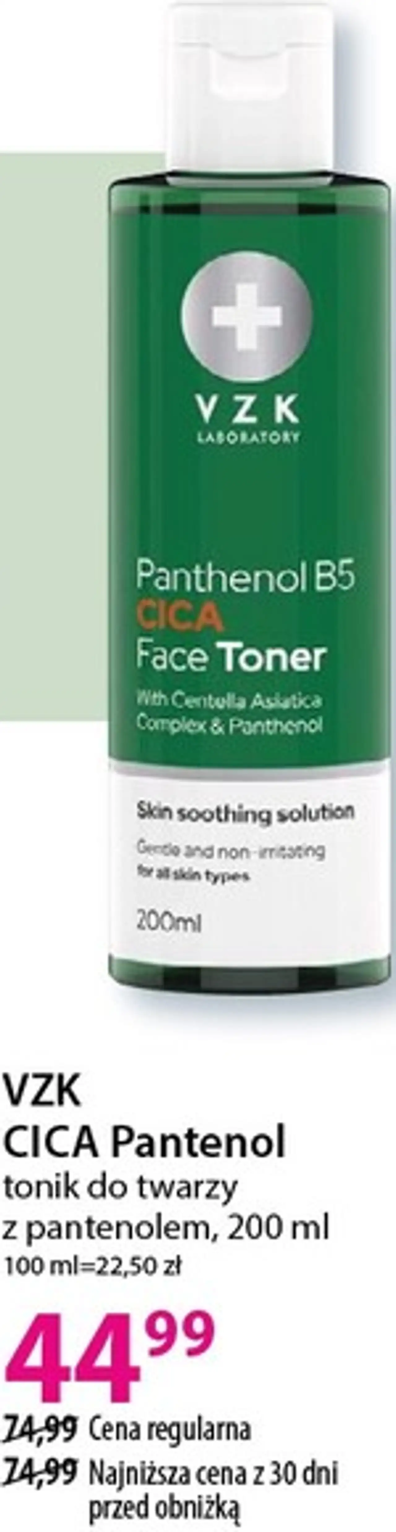 VZK CICA Pantenol tonik do twarzy z pantenolem, 200 ml