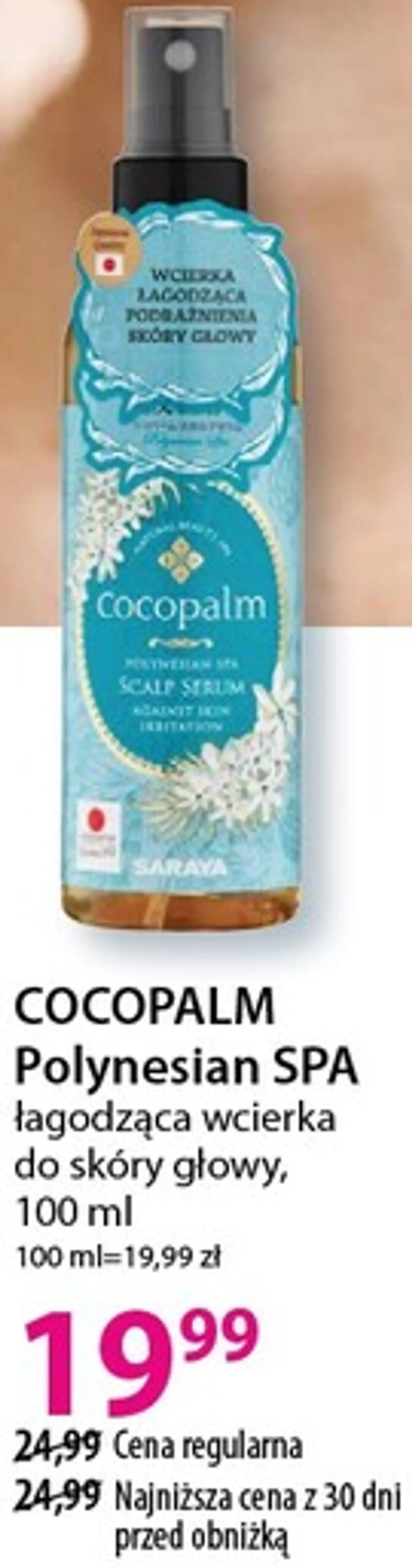 COCOPALM Polynesian SPA łagodząca wcierka do skóry głowy, 100 ml