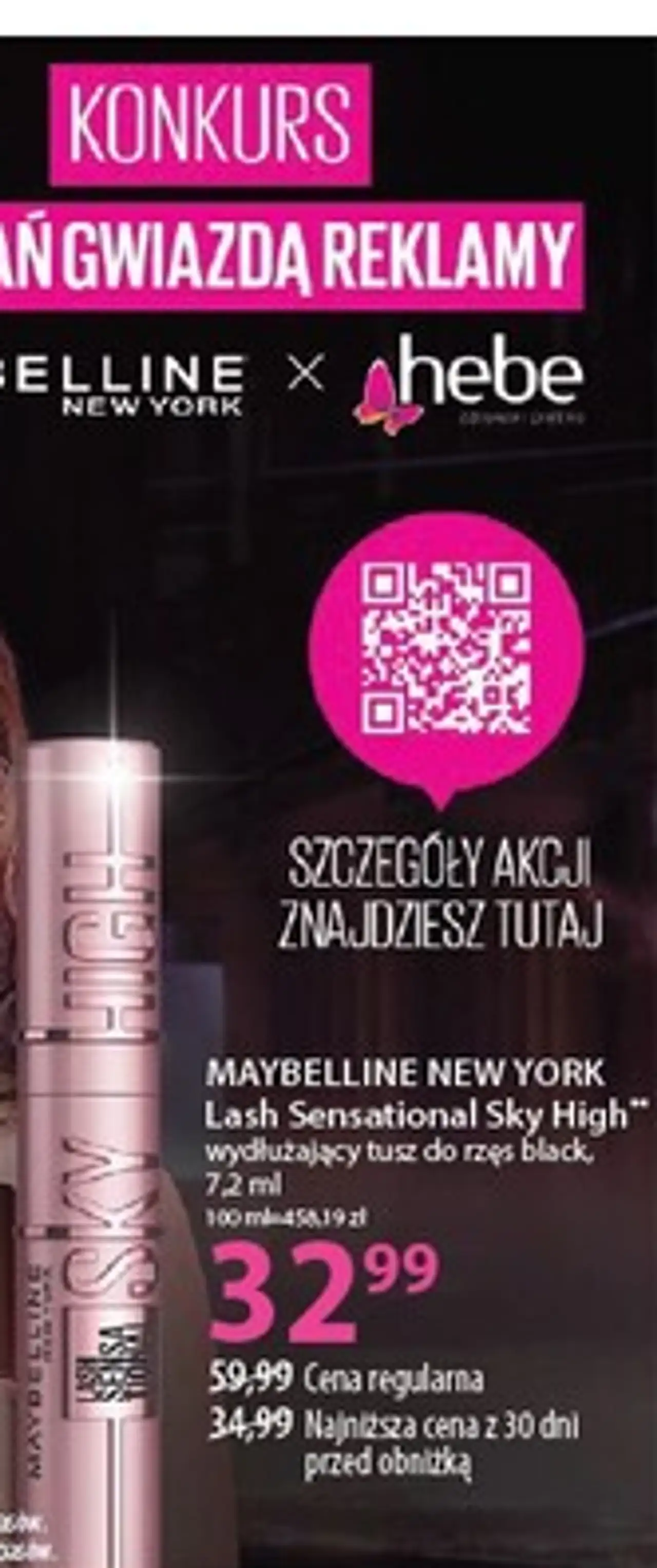 MAYBELLINE NEW YORK Lash Sensational Sky High** wydłużający tusz do rzęs black, 7,2 ml