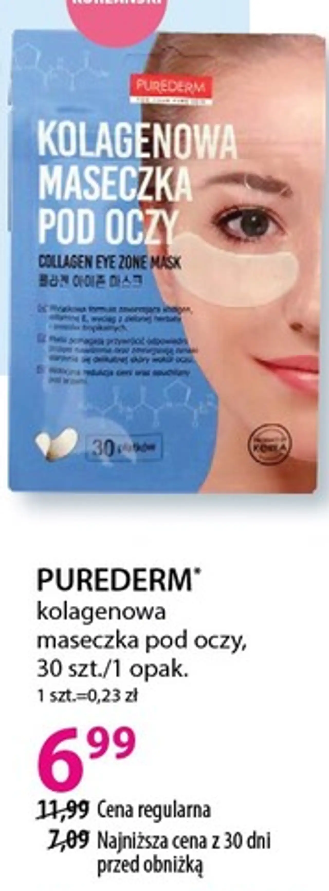 PUREDERM kolagenowa maseczka pod oczy, 30 szt./1 opak.