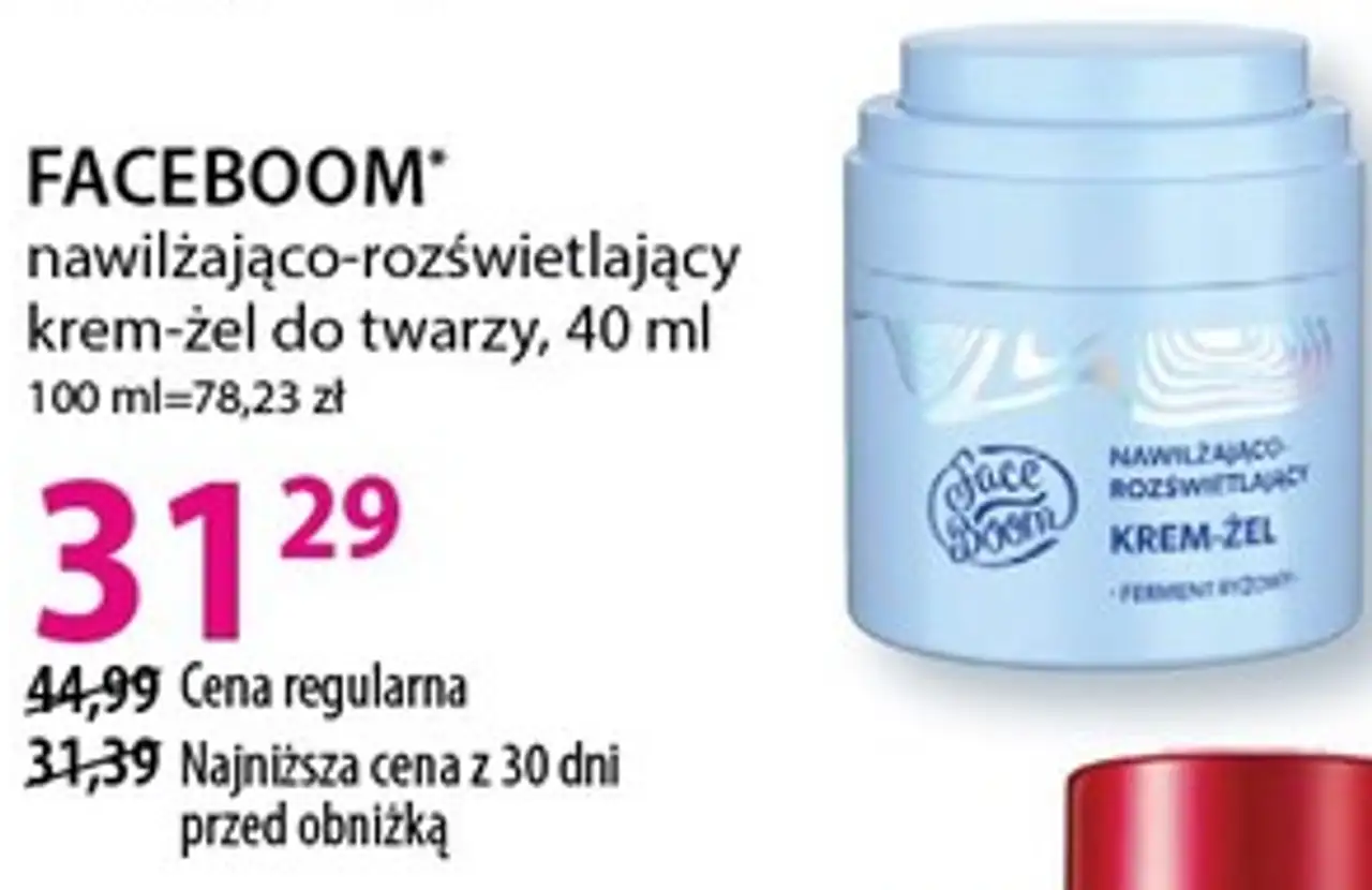 nawilżająco-rozświetlający krem-żel do twarzy, 40 ml FACEBOOM*