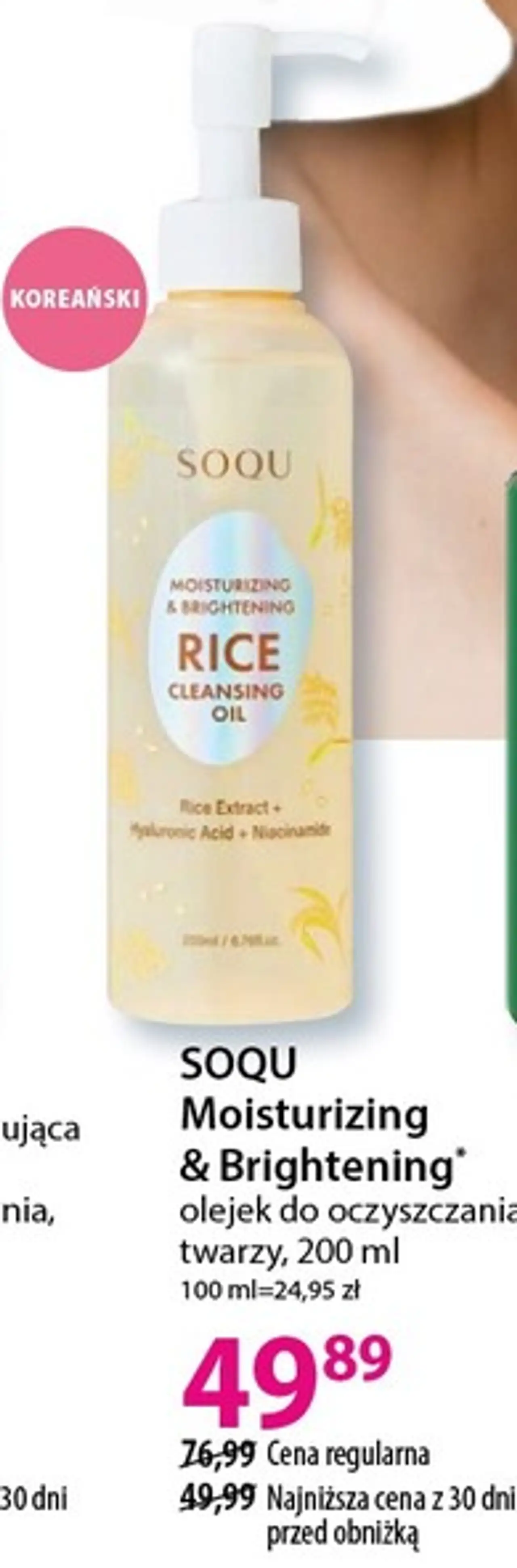 Moisturizing & Brightening* olejek do oczyszczania twarzy, 200 ml SOQU