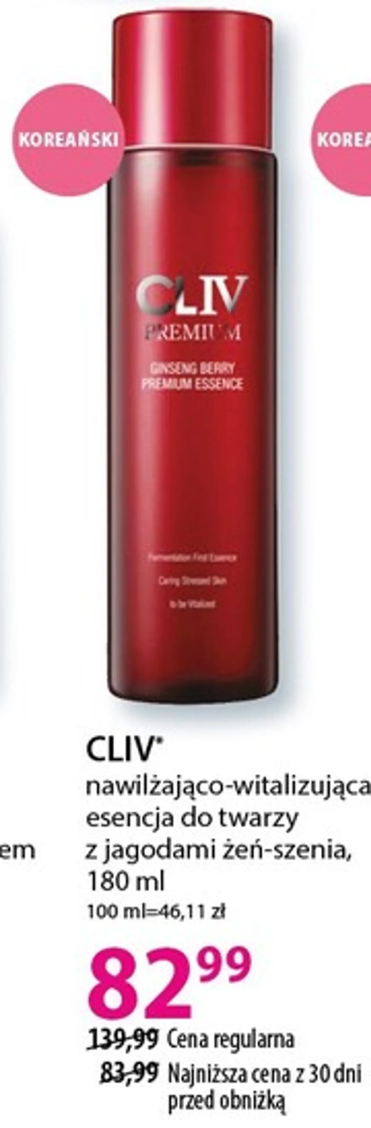 nawilżająco-witalizująca esencja do twarzy z jagodami żeń-szenia, 180 ml CLIV*