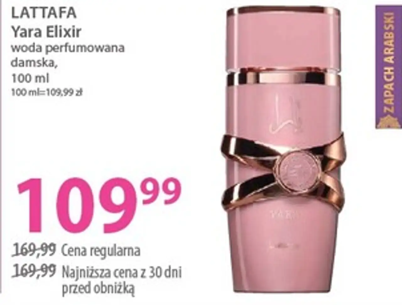 LATTAFA Yara Elixir woda perfumowana damska, 100 ml