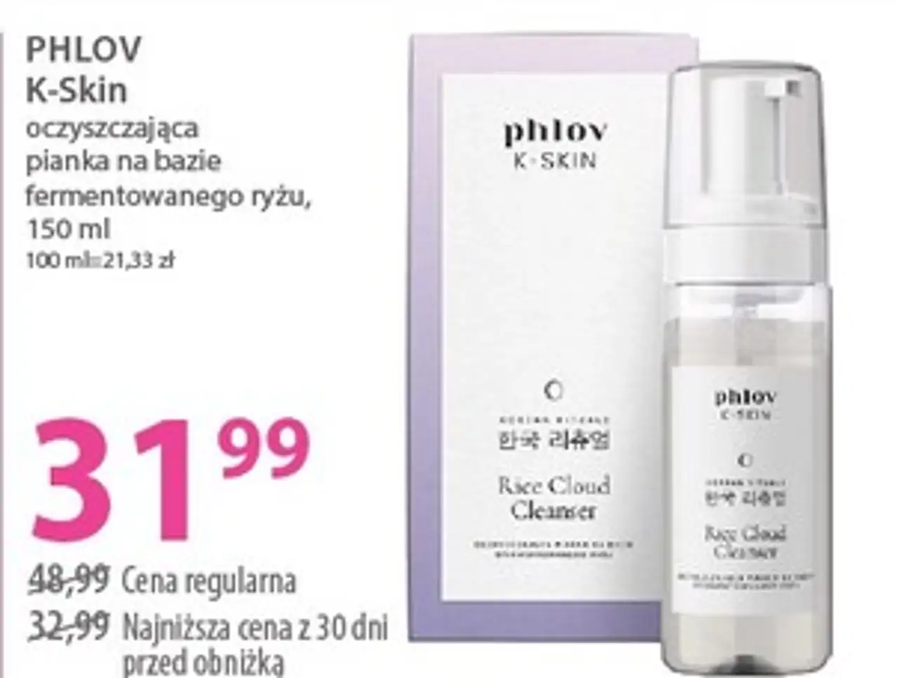 PHLOV K-Skin oczyszczająca pianka na bazie fermentowanego ryżu, 150 ml