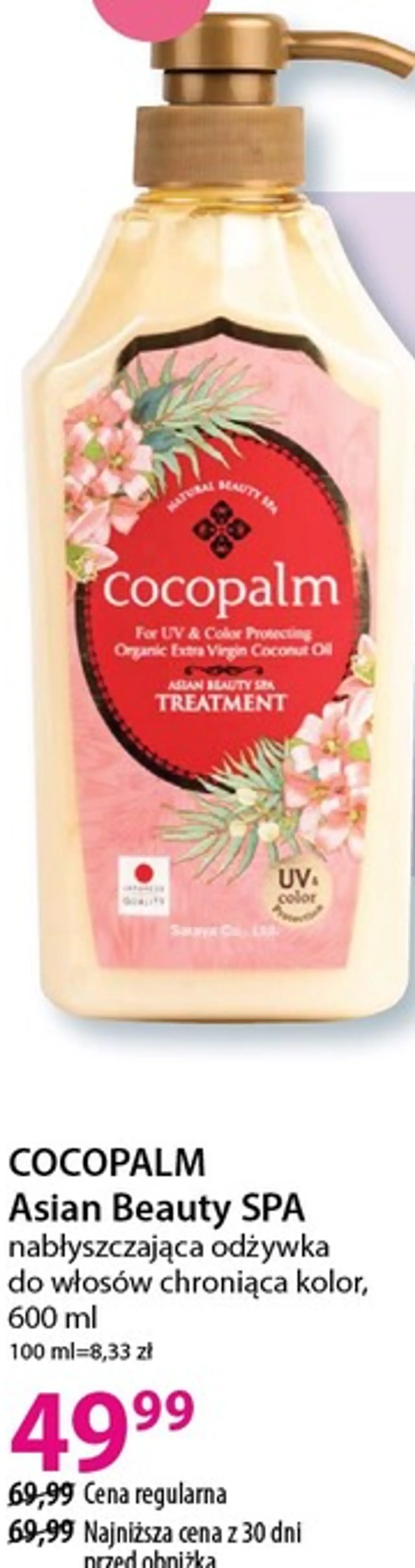 COCOPALM Asian Beauty SPA nabłyszczająca odżywka do włosów chroniąca kolor, 600 ml