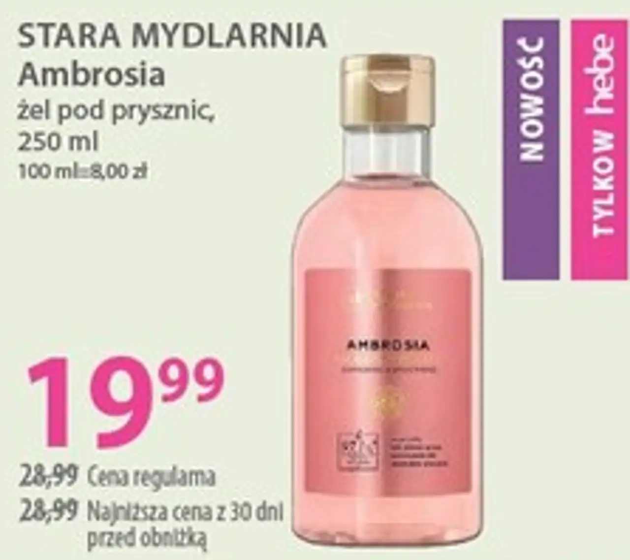 STARA MYDLARNIA Ambrosia żel pod prysznic, 250 ml
