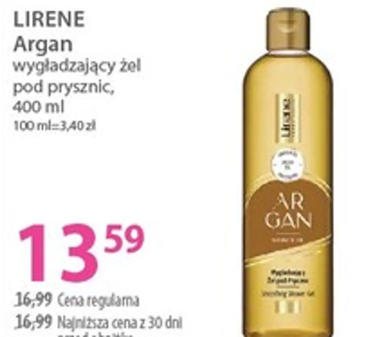 LIRENE Argan wygładzający żel pod prysznic