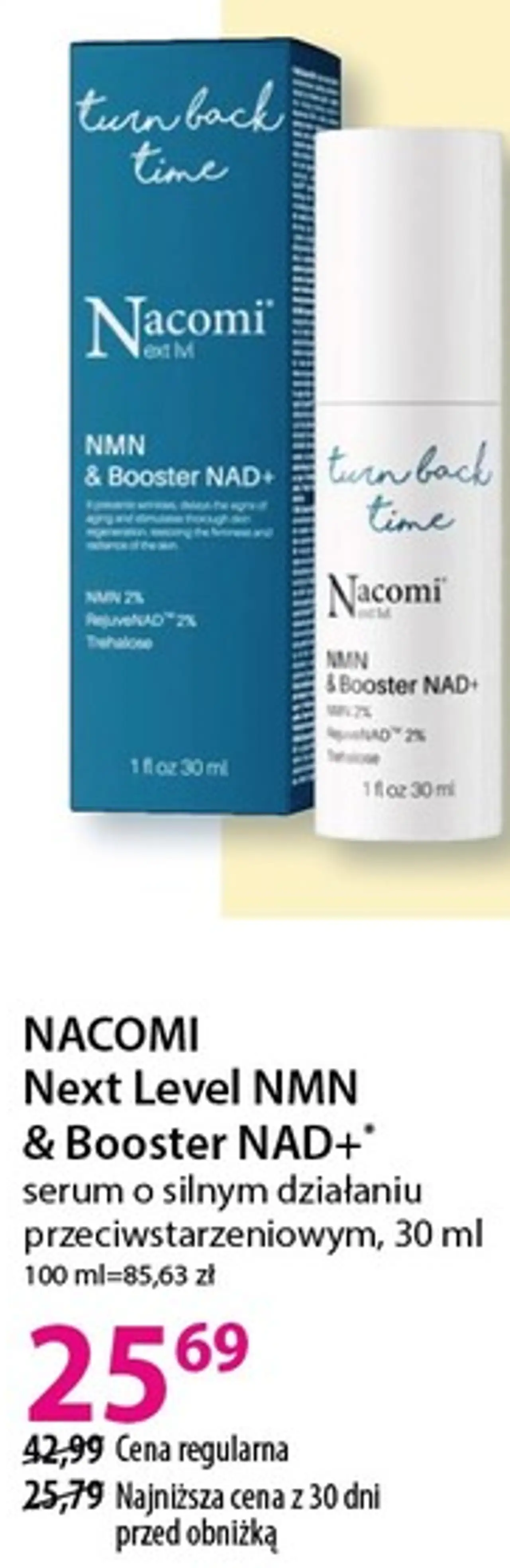 NACOMI Next Level NMN & Booster NAD+ serum o silnym działaniu przeciwstarzeniowym, 30 ml