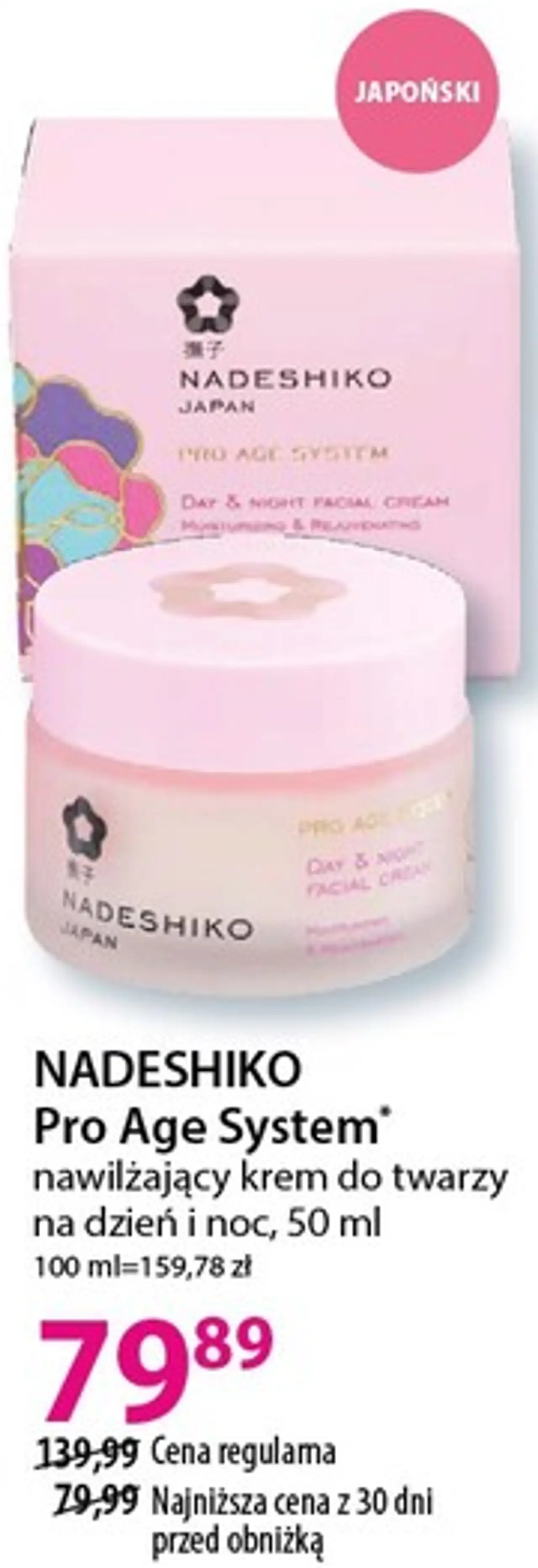 NADESHIKO Pro Age System nawilżający krem do twarzy na dzień i noc, 50 ml