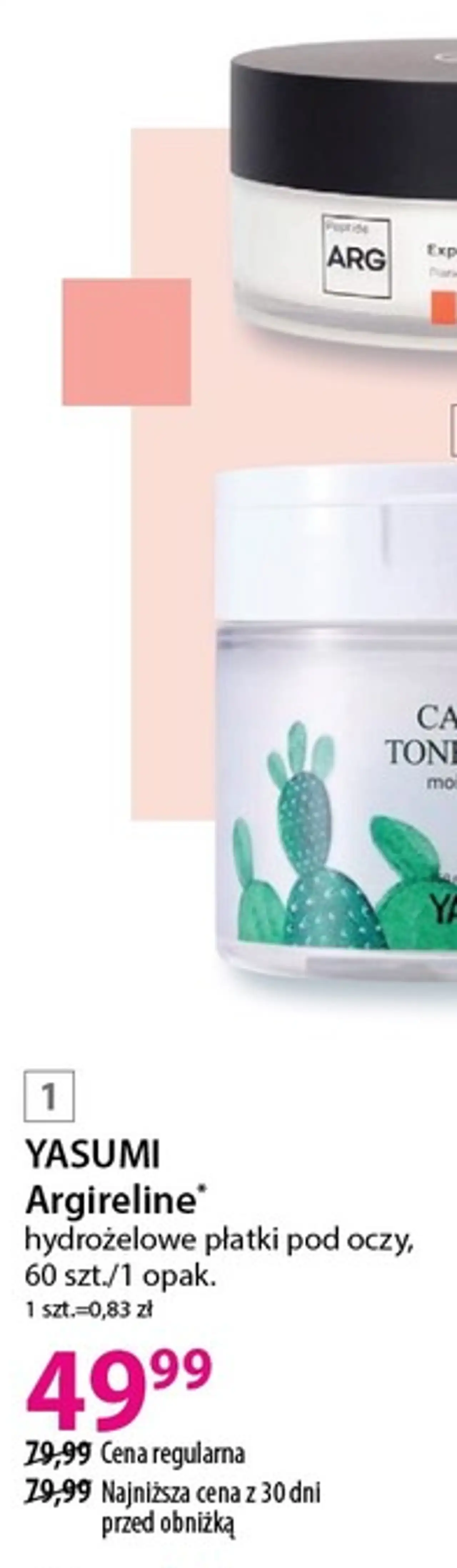 YASUMI Argireline* hydrożelowe płatki pod oczy, 60 szt./1 opak.