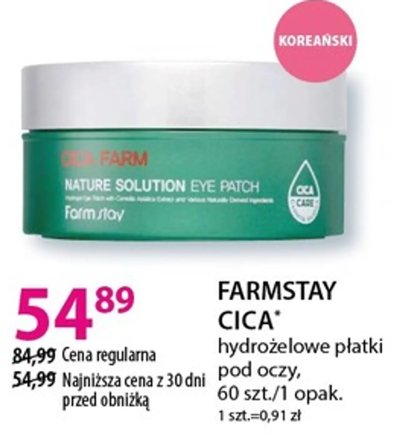 FARMSTAY CICA* hydrożelowe płatki pod oczy, 60 szt./1 opak.