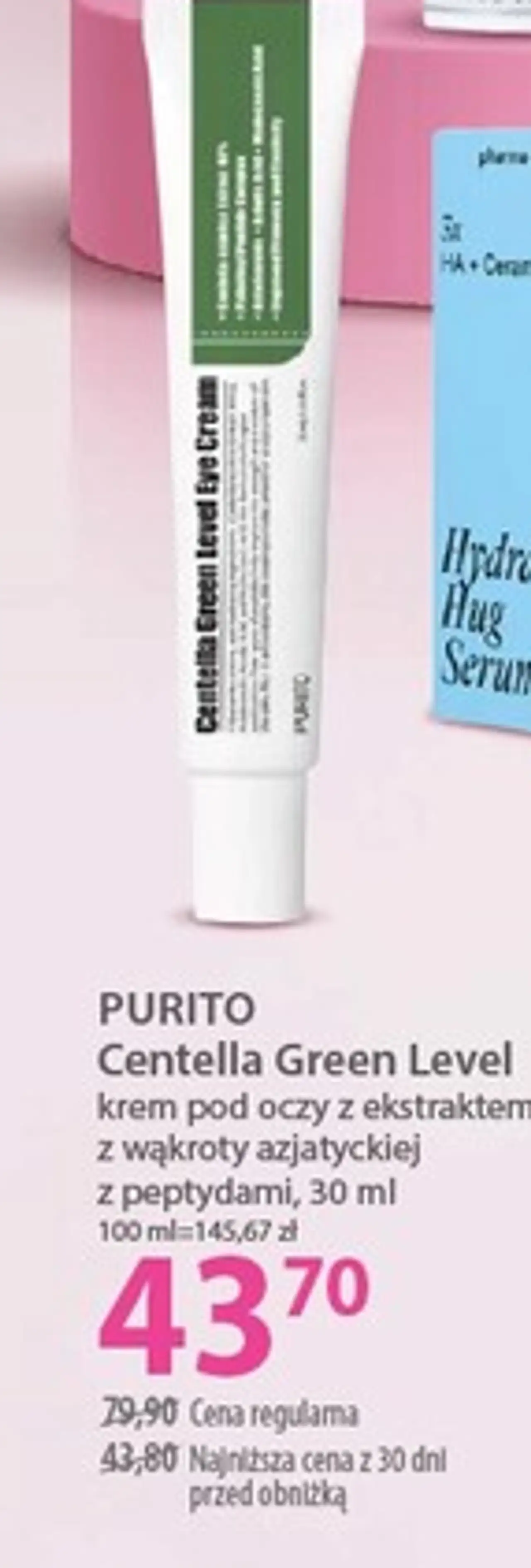 Centella Green Level krem pod oczy z ekstraktem z wąkroty azjatyckiej z peptydami, 30 ml