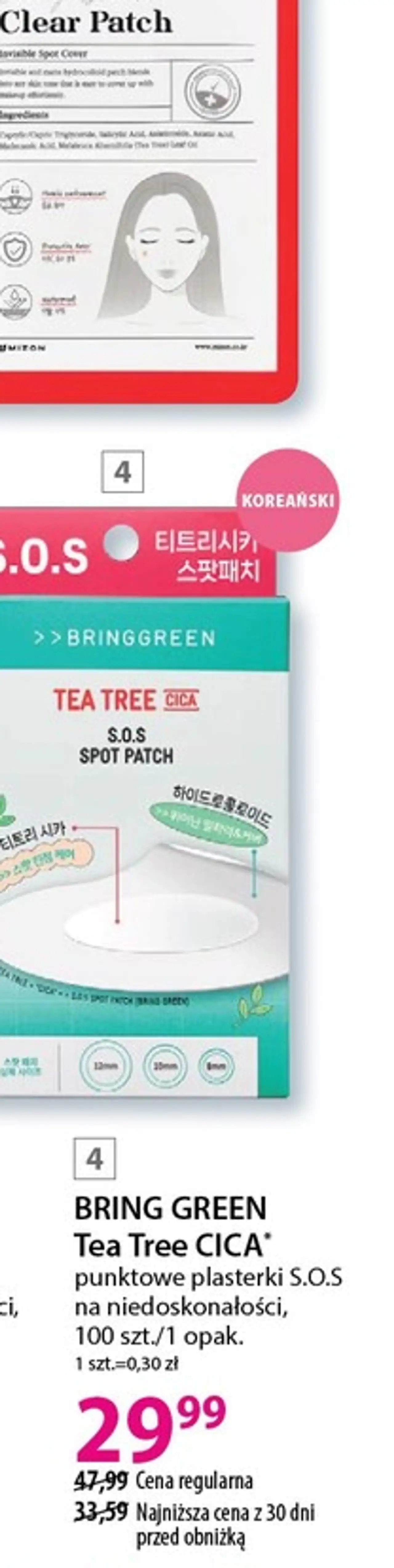 BRING GREEN Tea Tree CICA* punktowe plasterki S.O.S na niedoskonałości, 100 szt./1 opak.