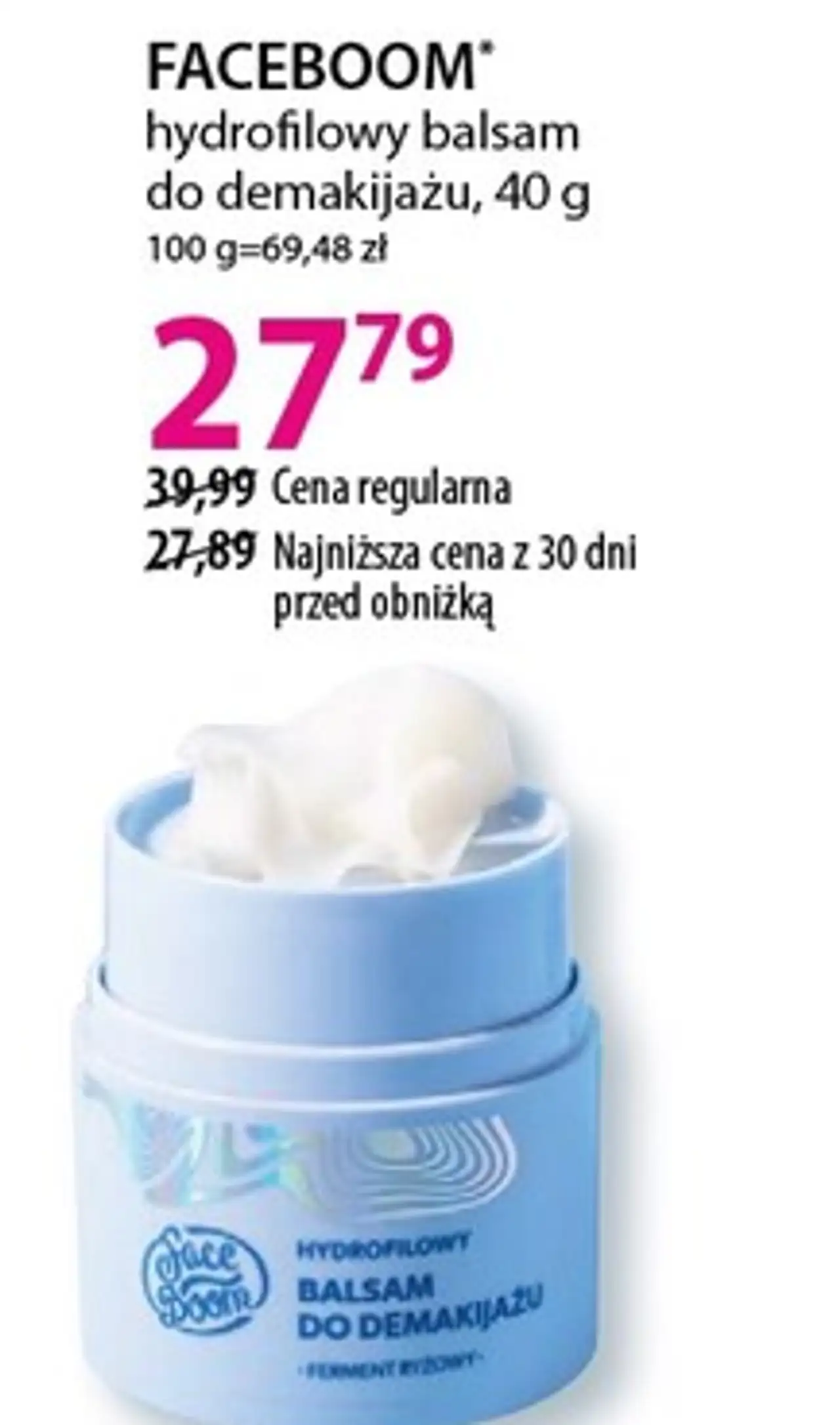 FACEBOOM hydrofilowy balsam do makijażu, 40 g