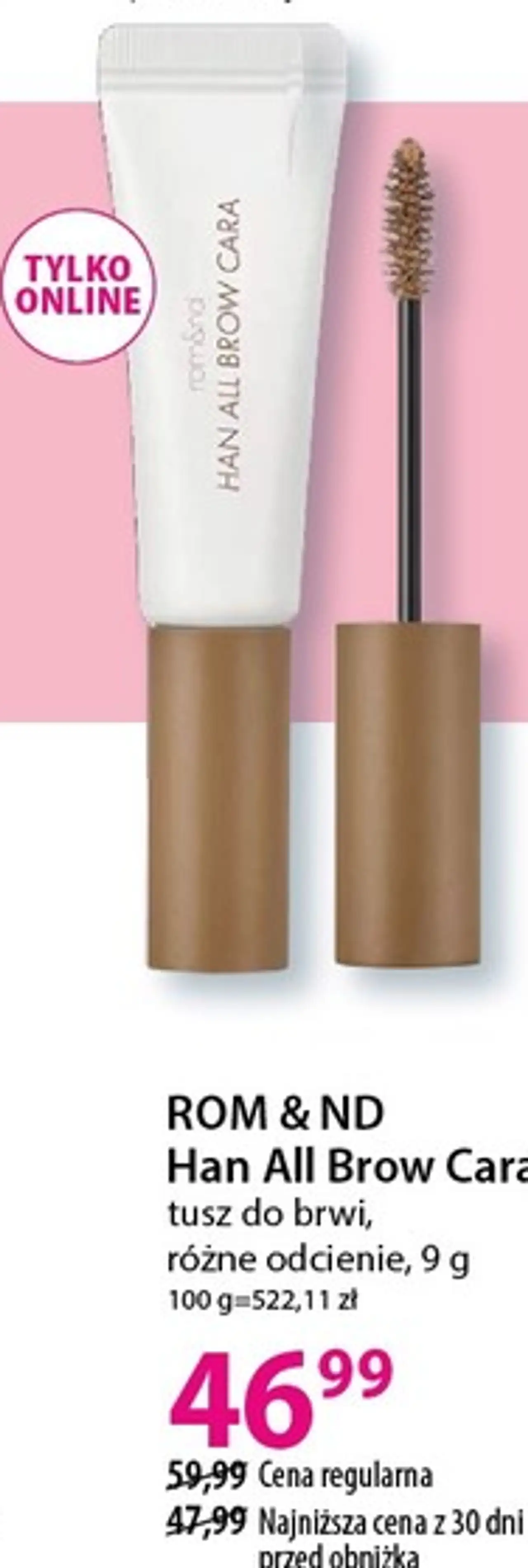 ROM & ND Han All Brow Cara tusz do brwi, różne odcienie, 9 g