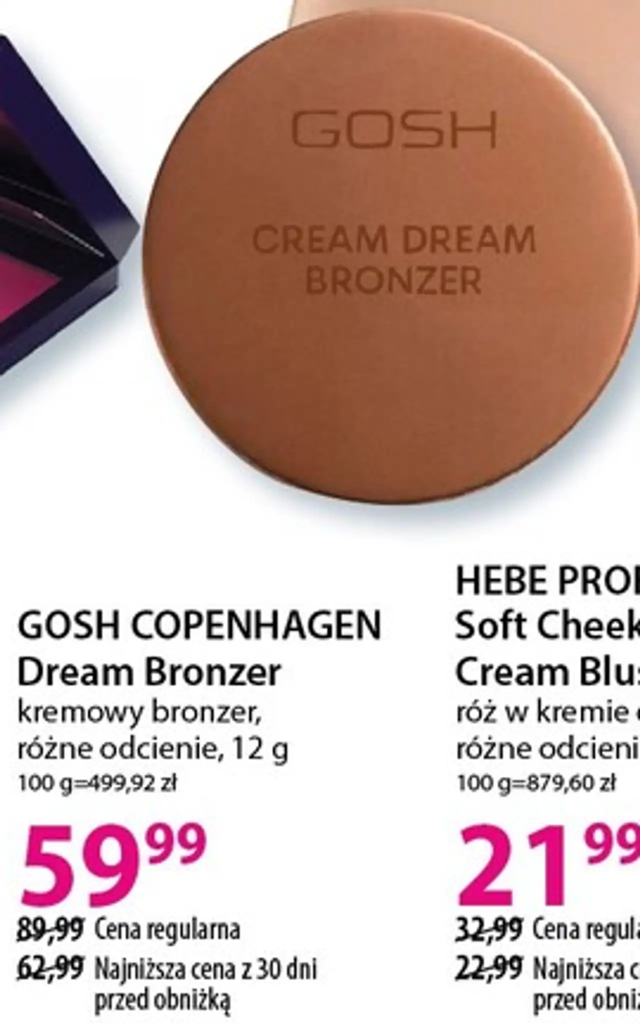 GOSH COPENHAGEN Dream Bronzer kremowy bronzer, różne odcienie, 12 g