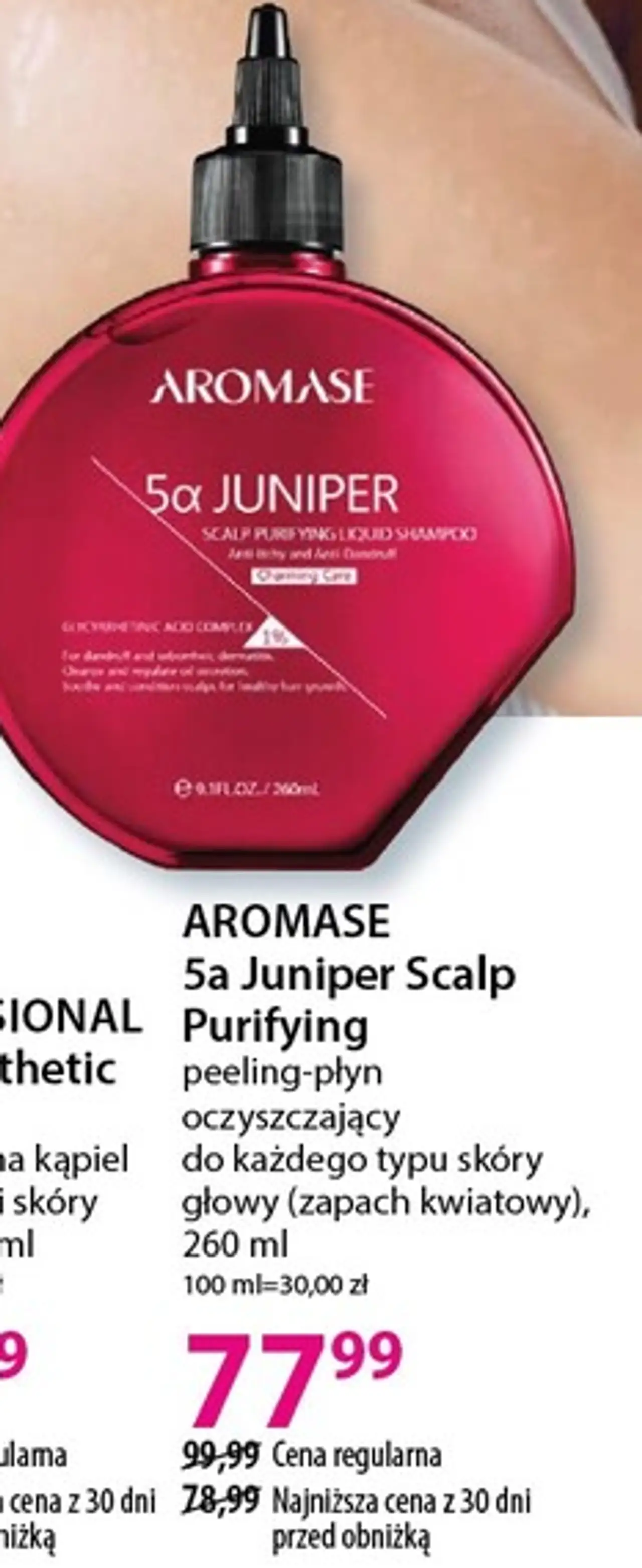 AROMASE 5a Juniper Scalp Purifying peeling-płyn oczyszczający do każdego typu skóry głowy (zapach kwiatowy), 260 ml