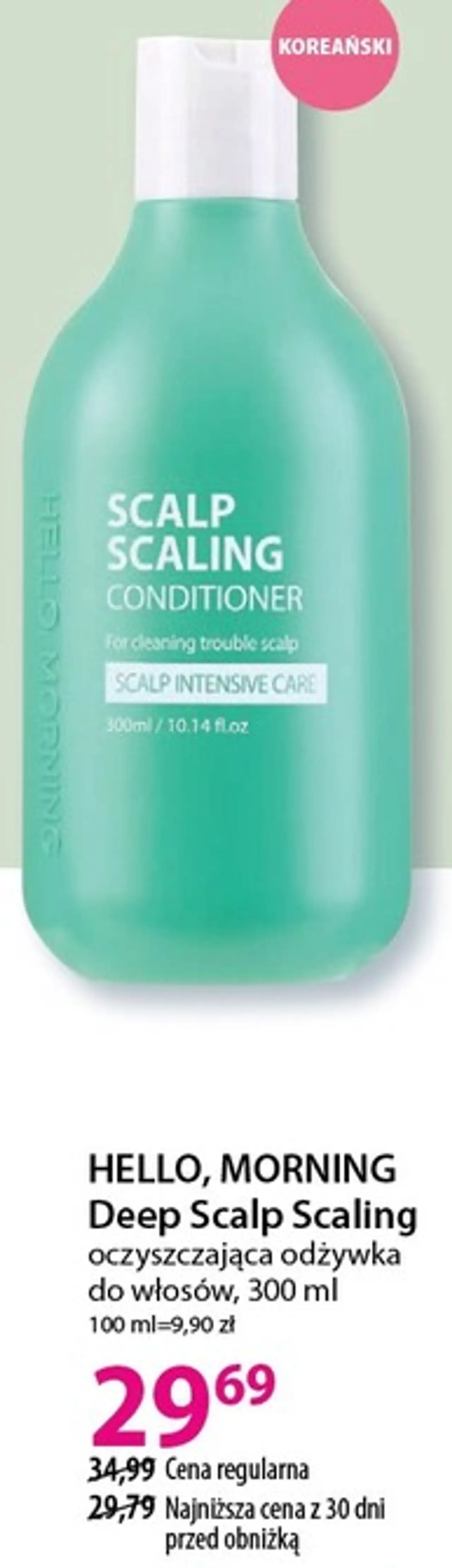 HELLO, MORNING Deep Scalp Scaling oczyszczająca odżywka do włosów, 300 ml