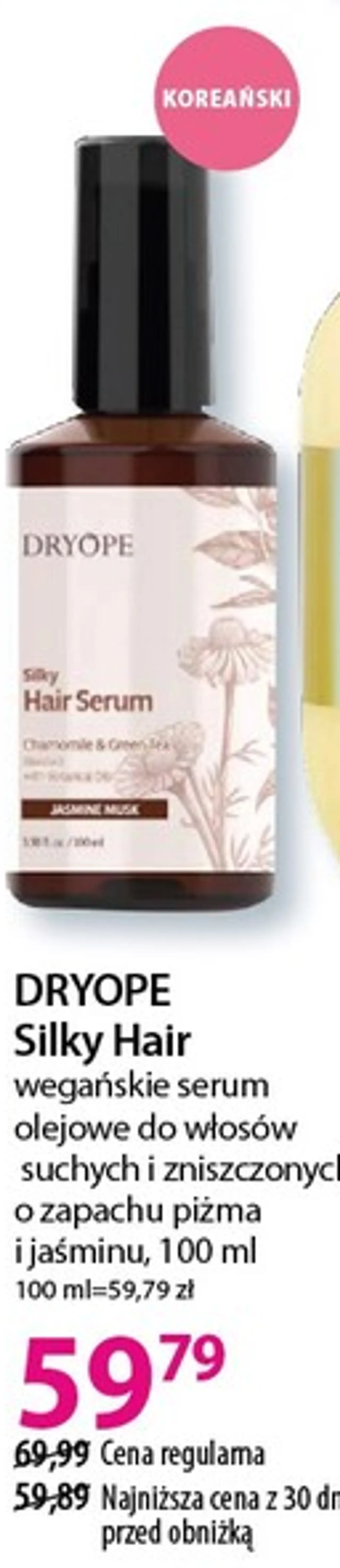 DRYOPE Silky Hair wegańskie serum olejowe do włosów suchych i zniszczonych o zapachu piżma i jaśminu, 100 ml