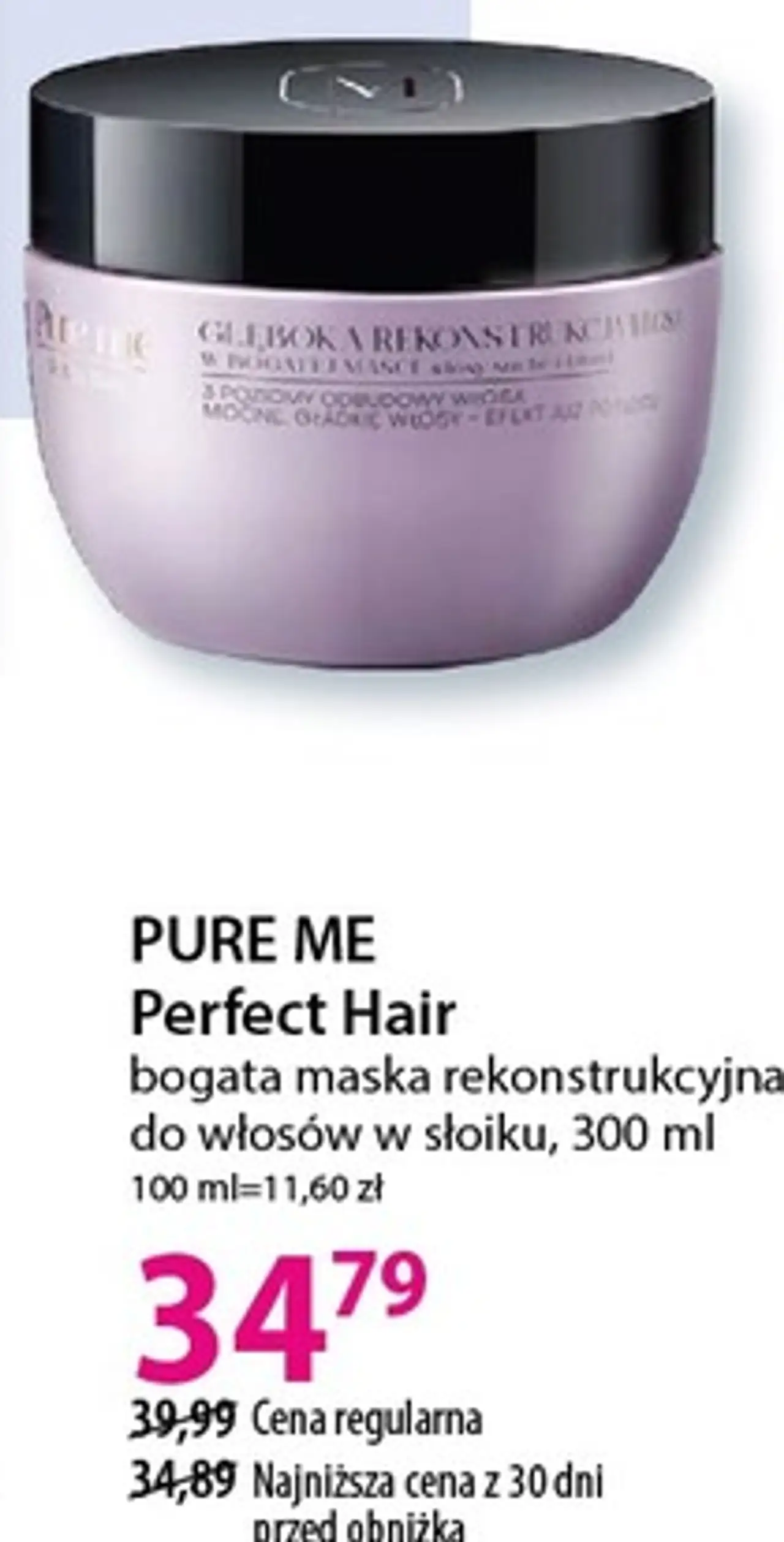 PURE ME Perfect Hair bogata maska rekonstrukcyjna do włosów w słoiku, 300 ml
