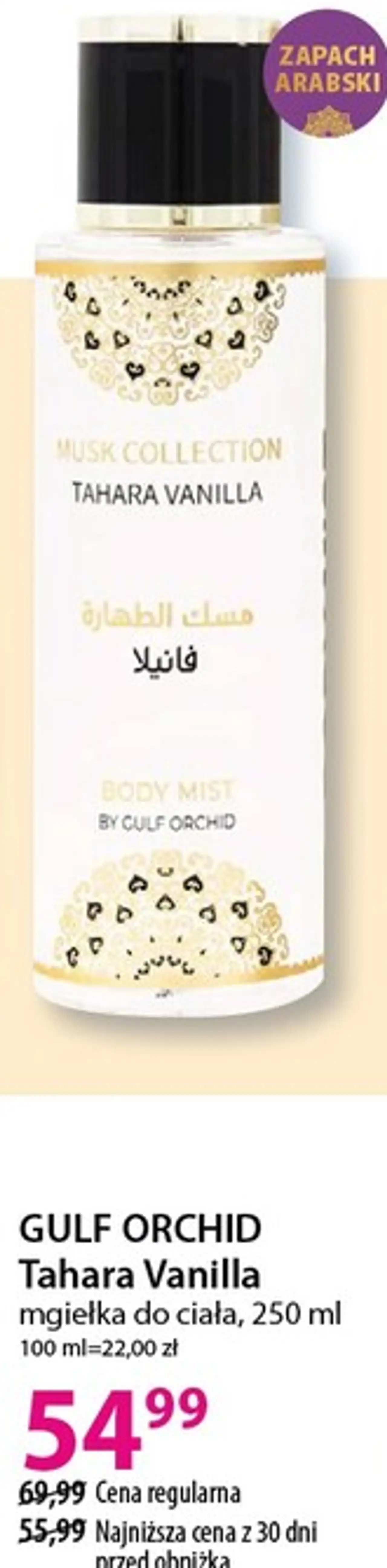 GULF ORCHID Tahara Vanilla mgiełka do ciała, 250 ml