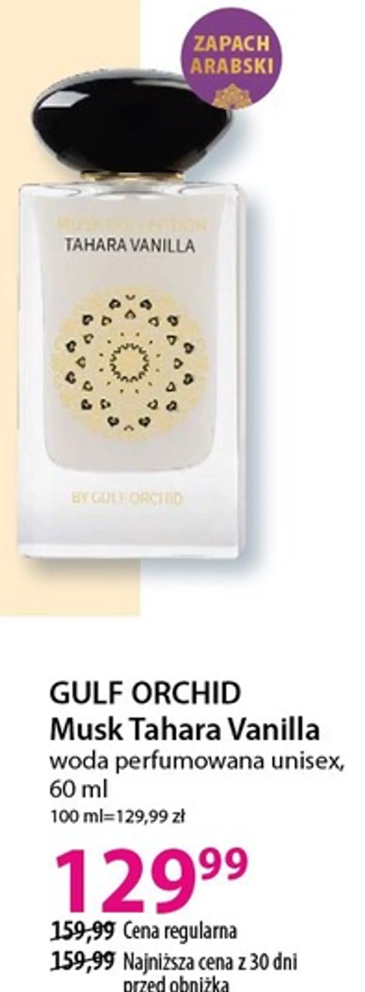 GULF ORCHID Musk Tahara Vanilla woda perfumowana unisex, 60 ml