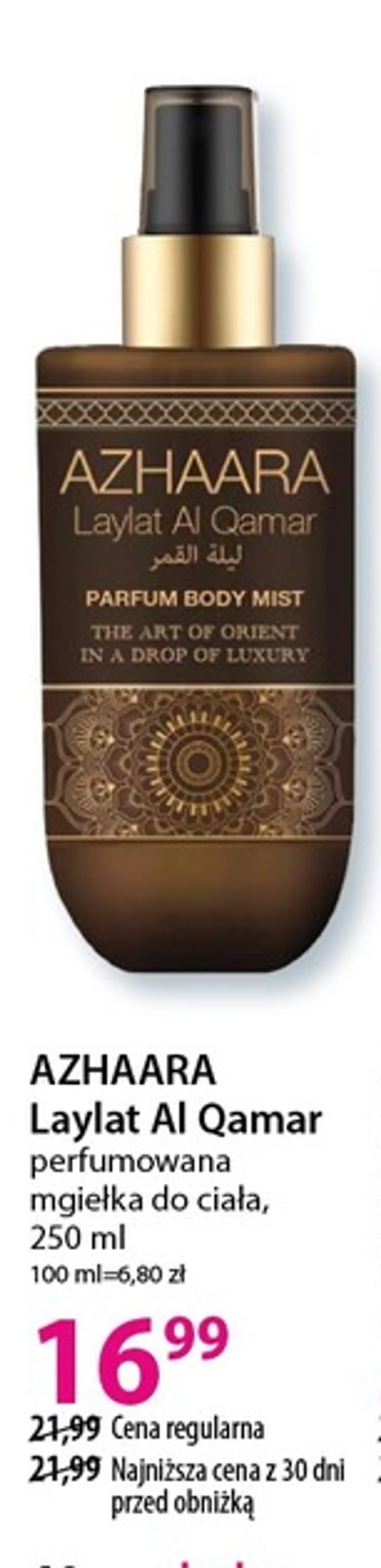 AZHAARA Laylat Al Qamar