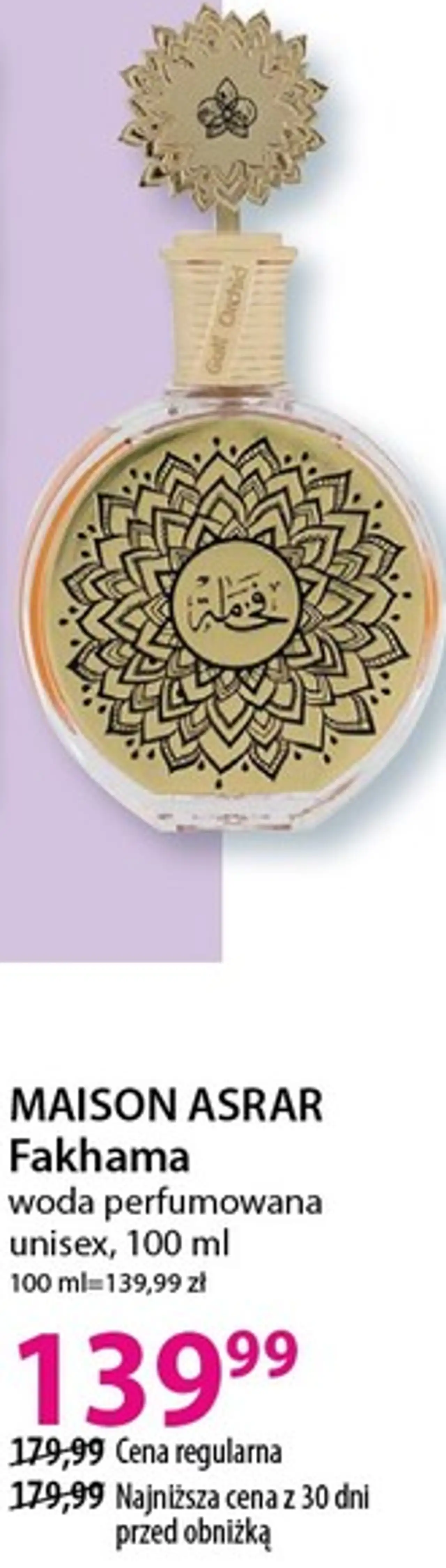 MAISON ASRAR Fakhama woda perfumowana unisex, 100 ml