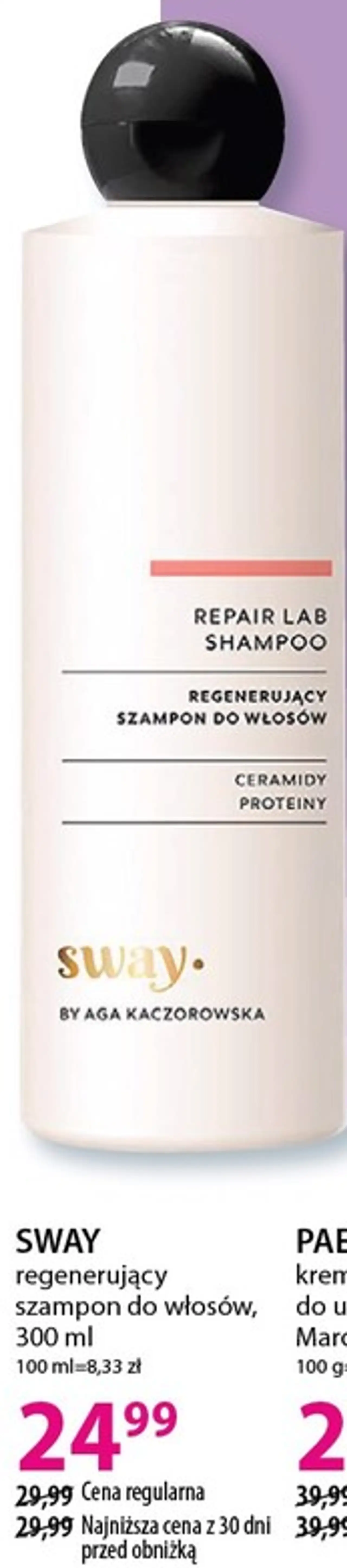 regenerujący szampon do włosów, 300 ml SWAY